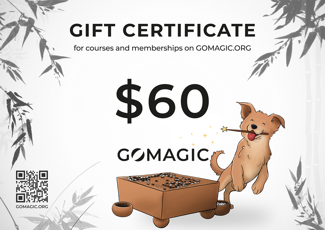 GoMagic Gift Certificate 60 USD