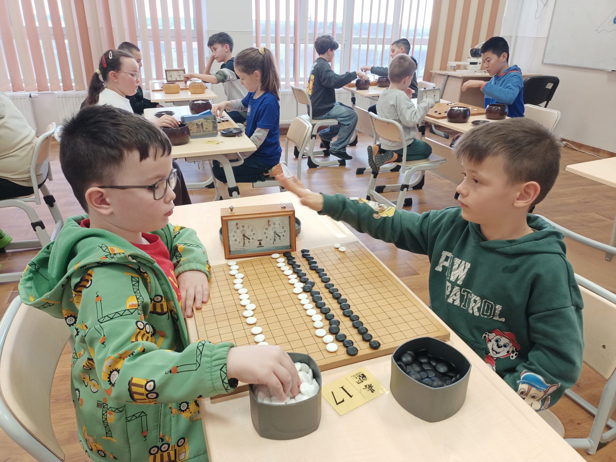 Cupa Viorel Arsinoaia 2026