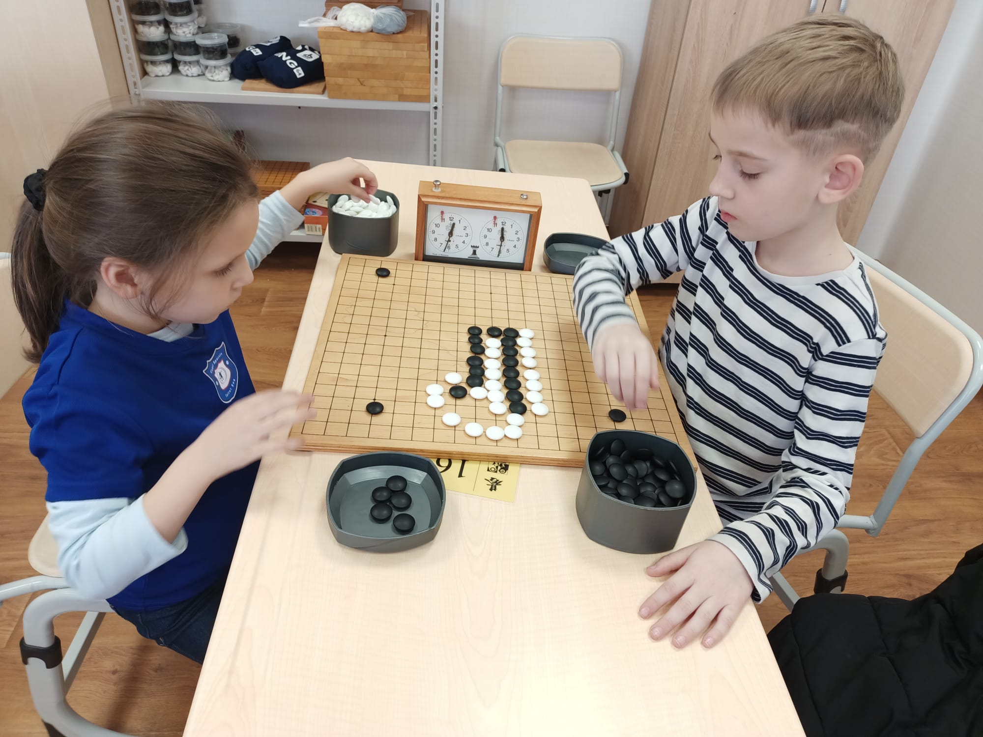 Cupa Viorel Arsinoaia 2026