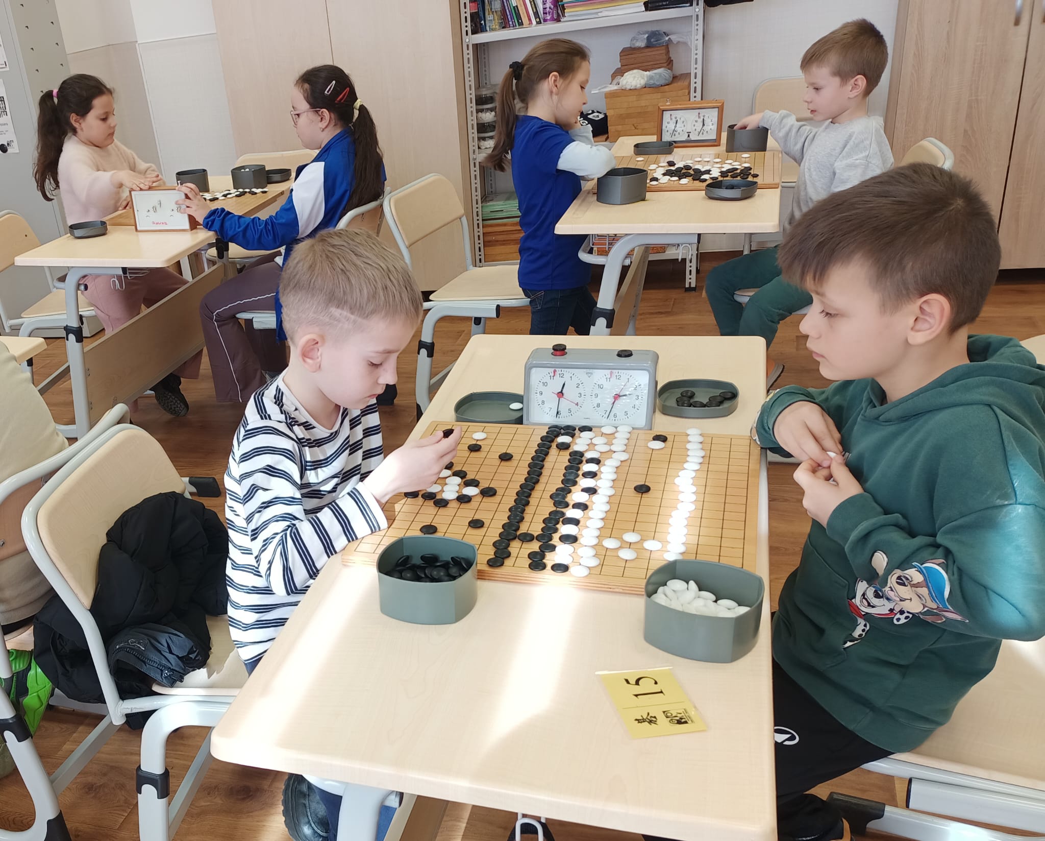 Cupa Viorel Arsinoaia 2026