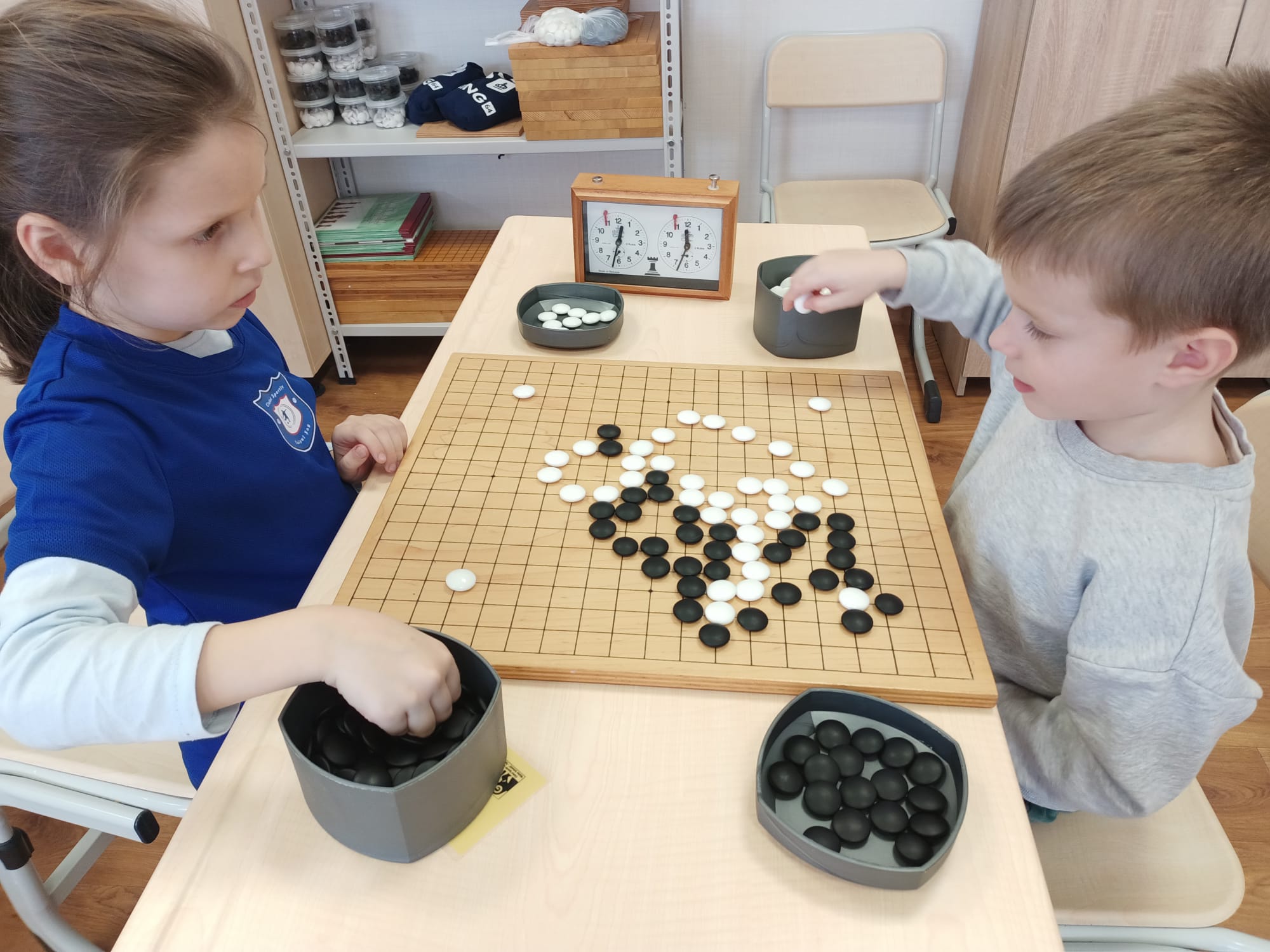 Cupa Viorel Arsinoaia 2026