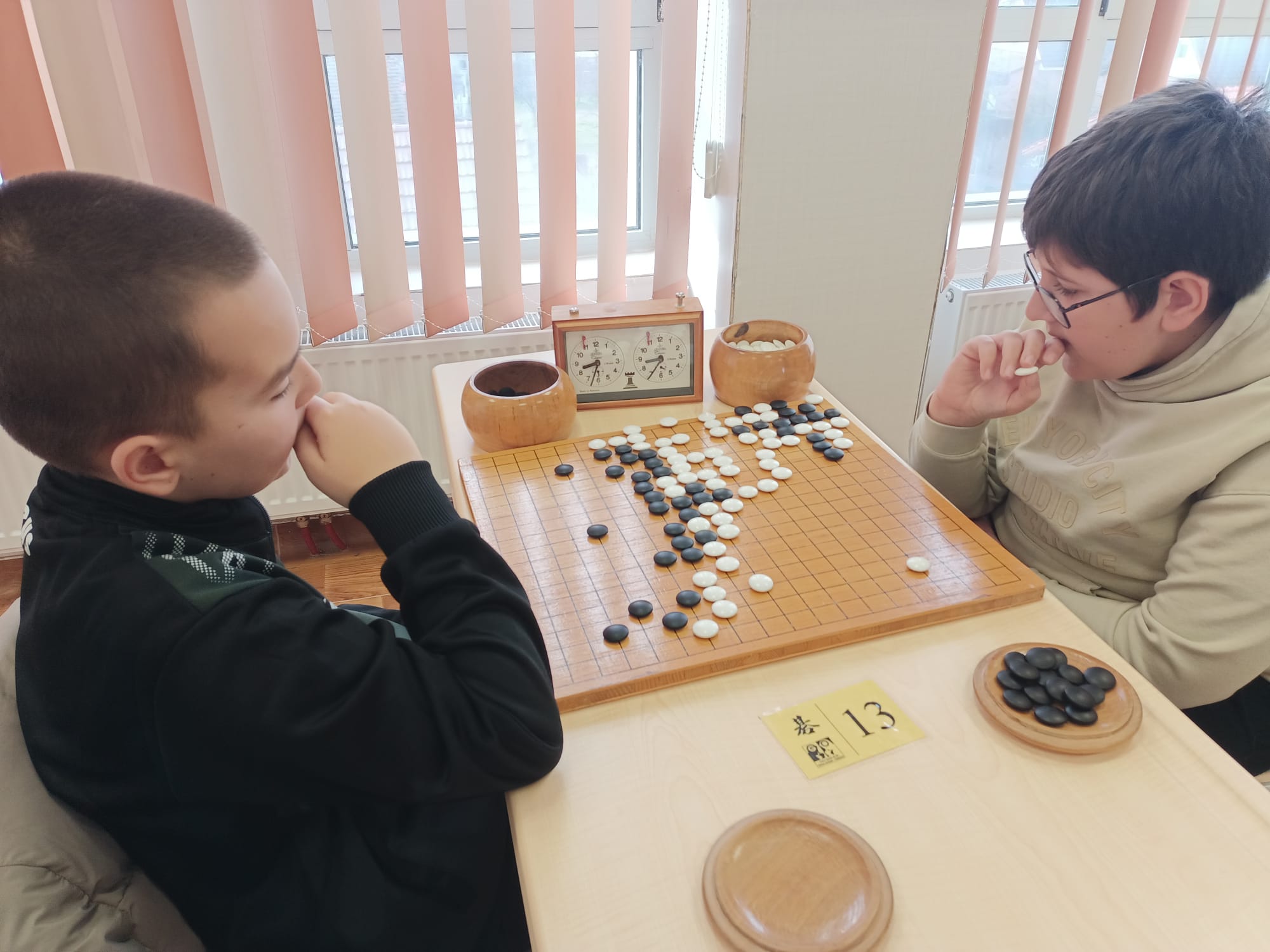 Cupa Viorel Arsinoaia 2026