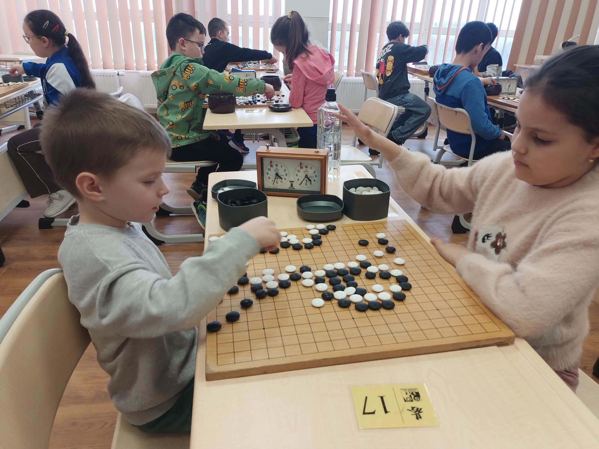 Cupa Viorel Arsinoaia 2026