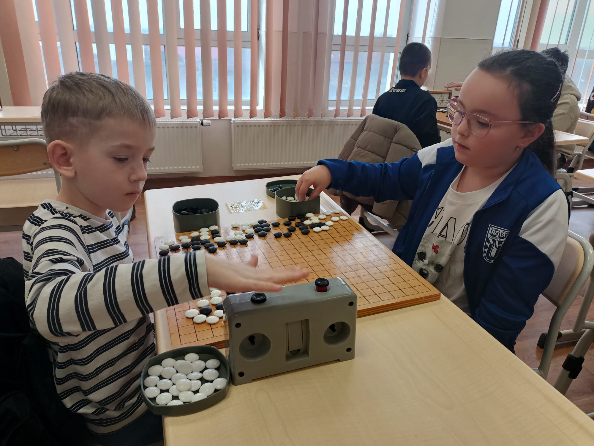 Cupa Viorel Arsinoaia 2026